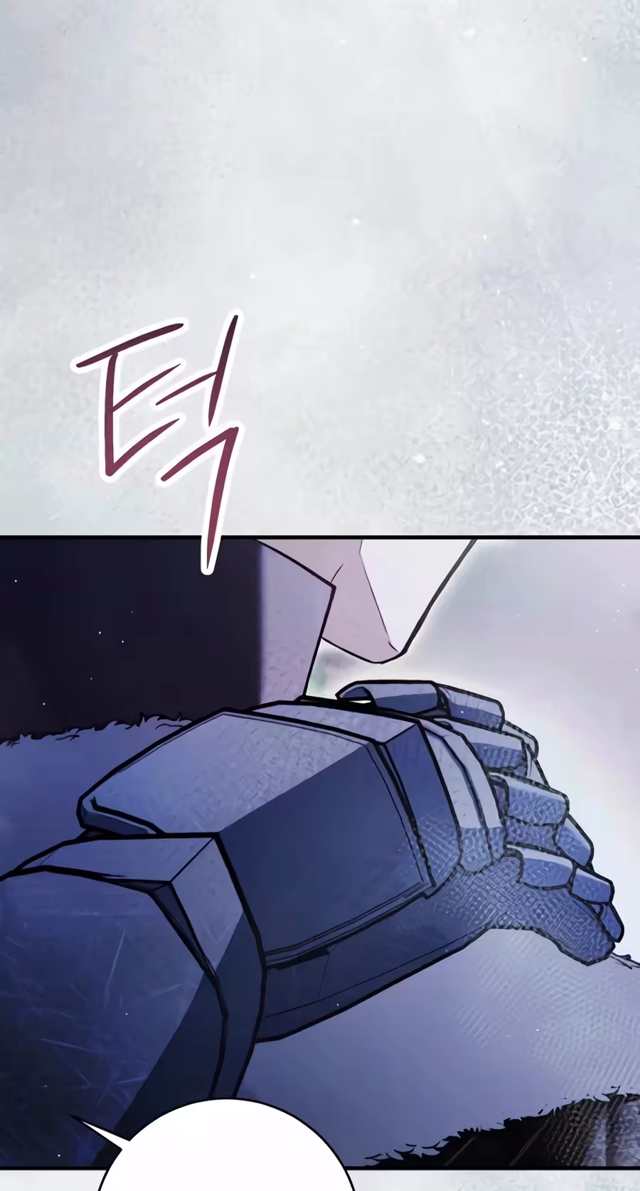This Is How Revenge Is Done, Chapter 44, page 17