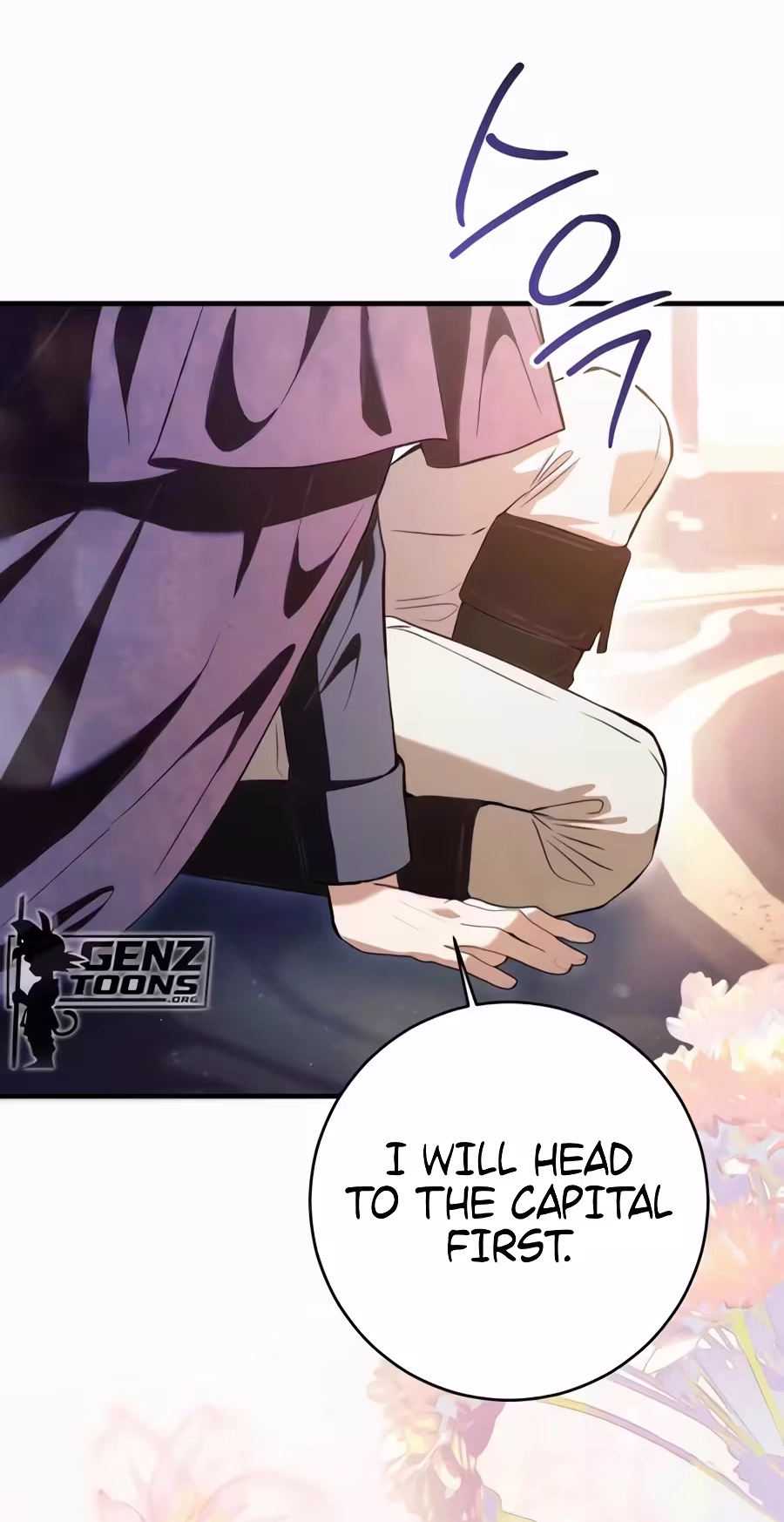 This Is How Revenge Is Done, Chapter 44, page 79
