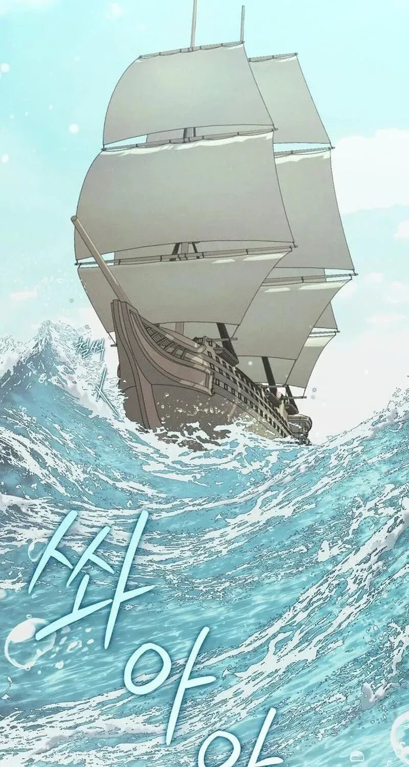 The Merman Trapped in My Lake, Chapter 37, page 66
