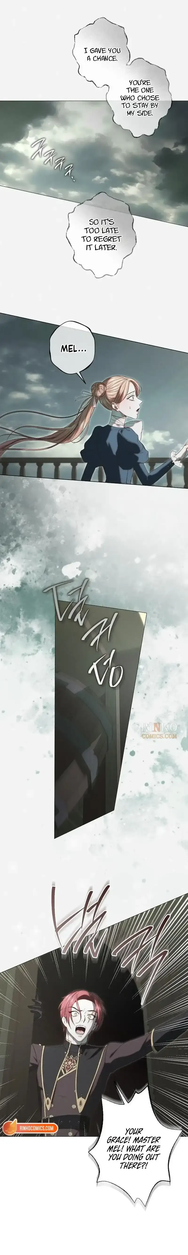 The Merman Trapped in My Lake, Chapter 38, page 1