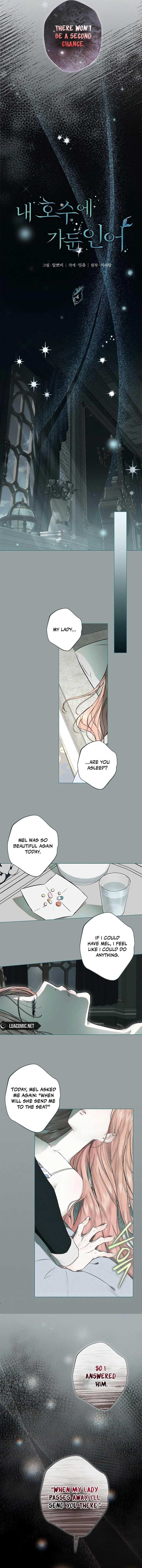 The Merman Trapped in My Lake, Chapter 4, page 6