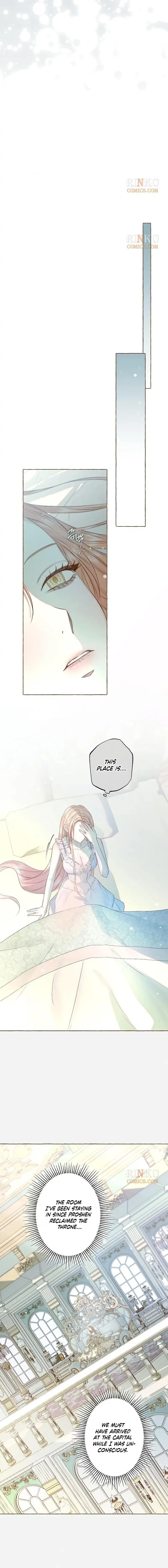 The Merman Trapped in My Lake, Chapter 42, page 7