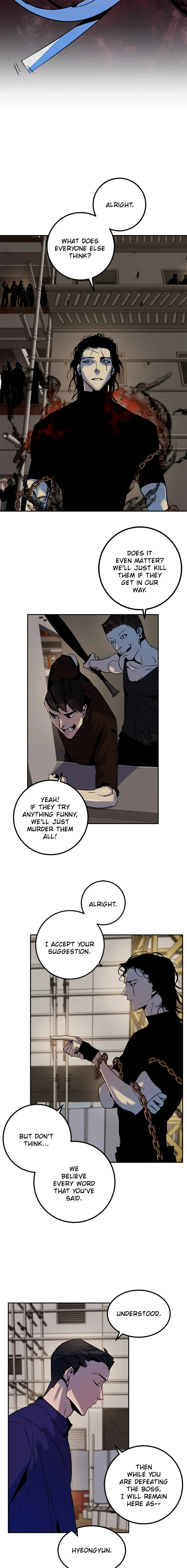 Return to Player, Chapter 16 - The Virtue of Giving (1), page 16
