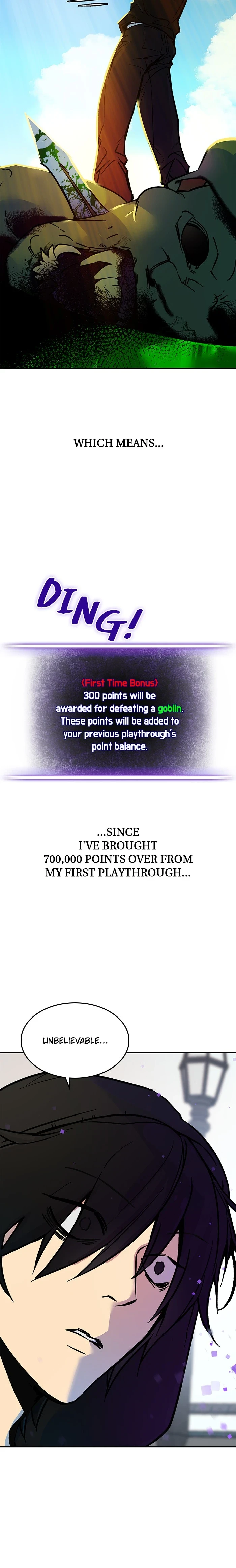 Return to Player, Chapter 3 - Role-Playing Game (1), page 2