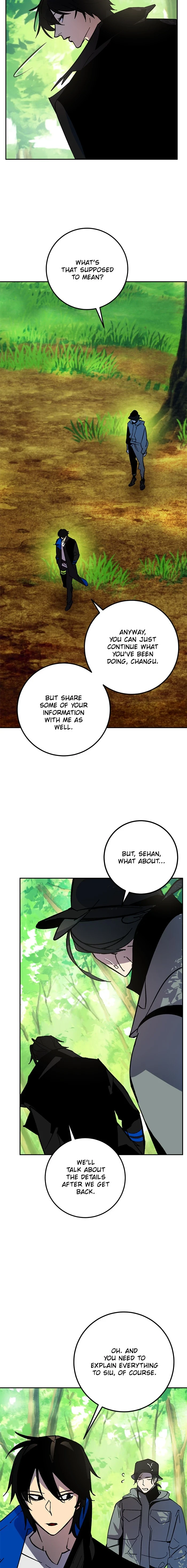 Return to Player, Chapter 32 - Bulgasari (3), page 14