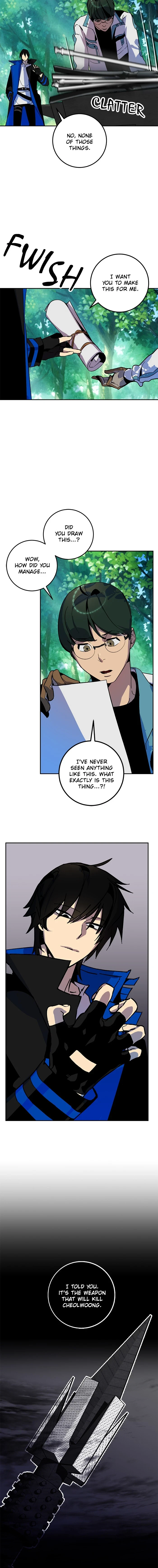 Return to Player, Chapter 33 - Bulgasari (4), page 7