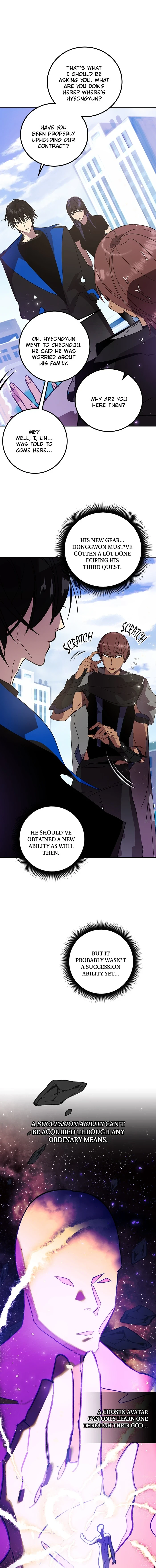 Return to Player, Chapter 42 - Defeating the Gunggi (1), page 4