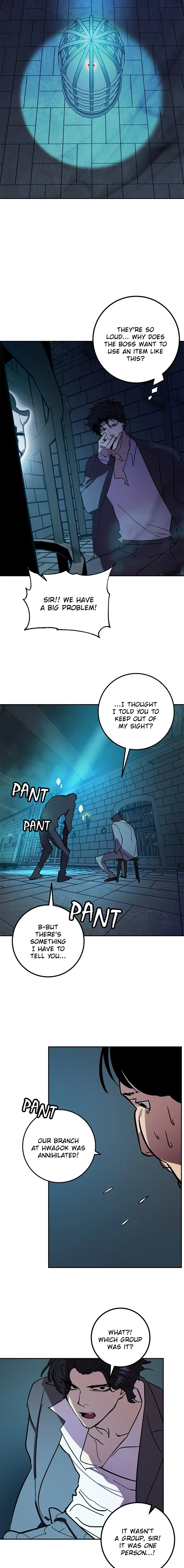Return to Player, Chapter 46 - Jaun Shin, the Contractor (1), page 15