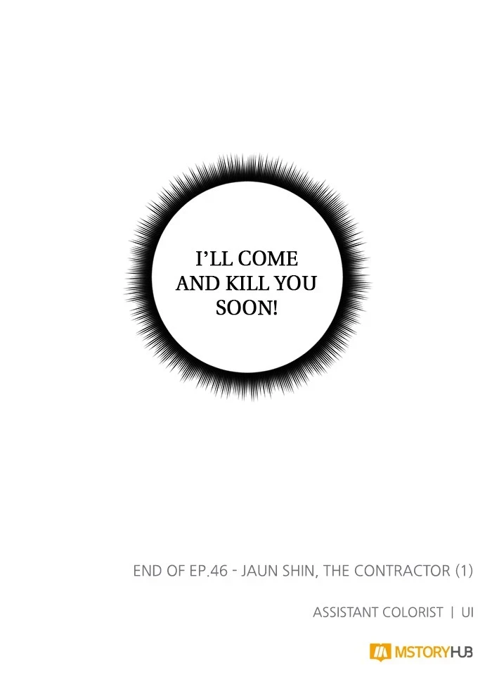 Return to Player, Chapter 46 - Jaun Shin, the Contractor (1), page 19