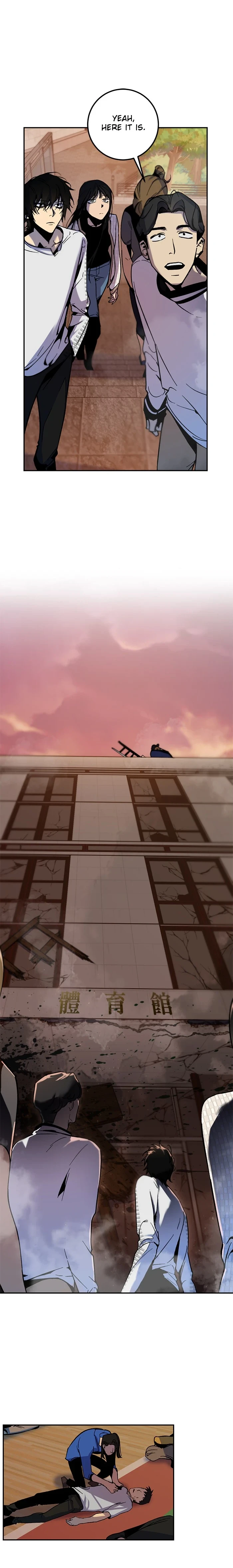 Return to Player, Chapter 7 - The Escape (1), page 3