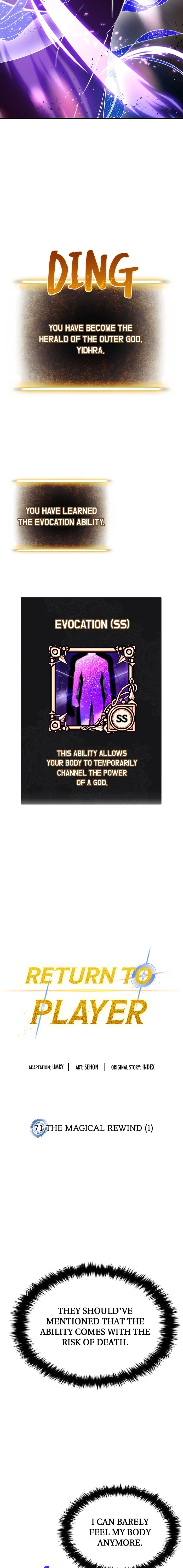 Return to Player, Chapter 71 - The Magical Rewind (1), page 7