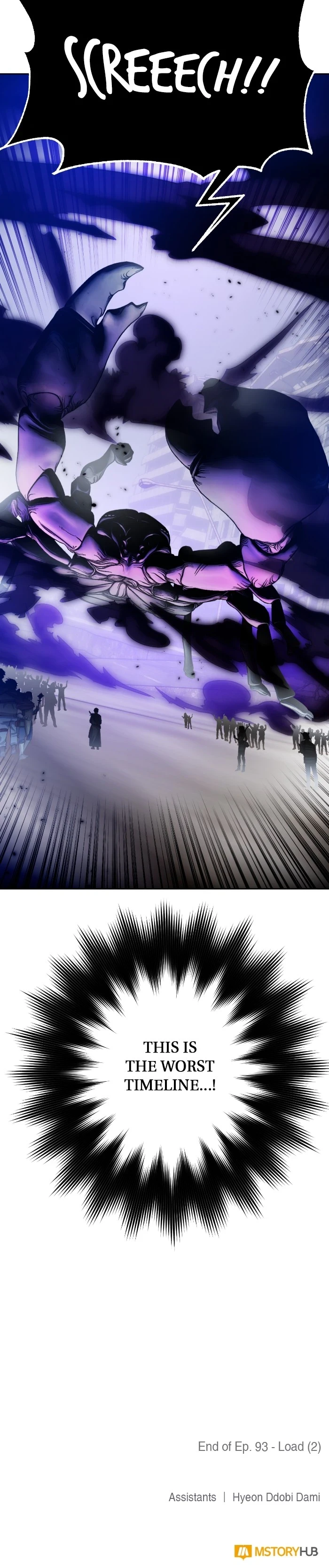 Return to Player, Chapter 93 - Load (2), page 19