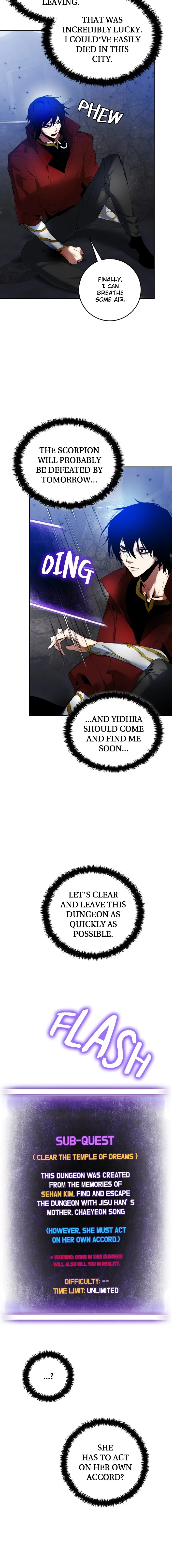 Return to Player, Chapter 94 - Load (3), page 5