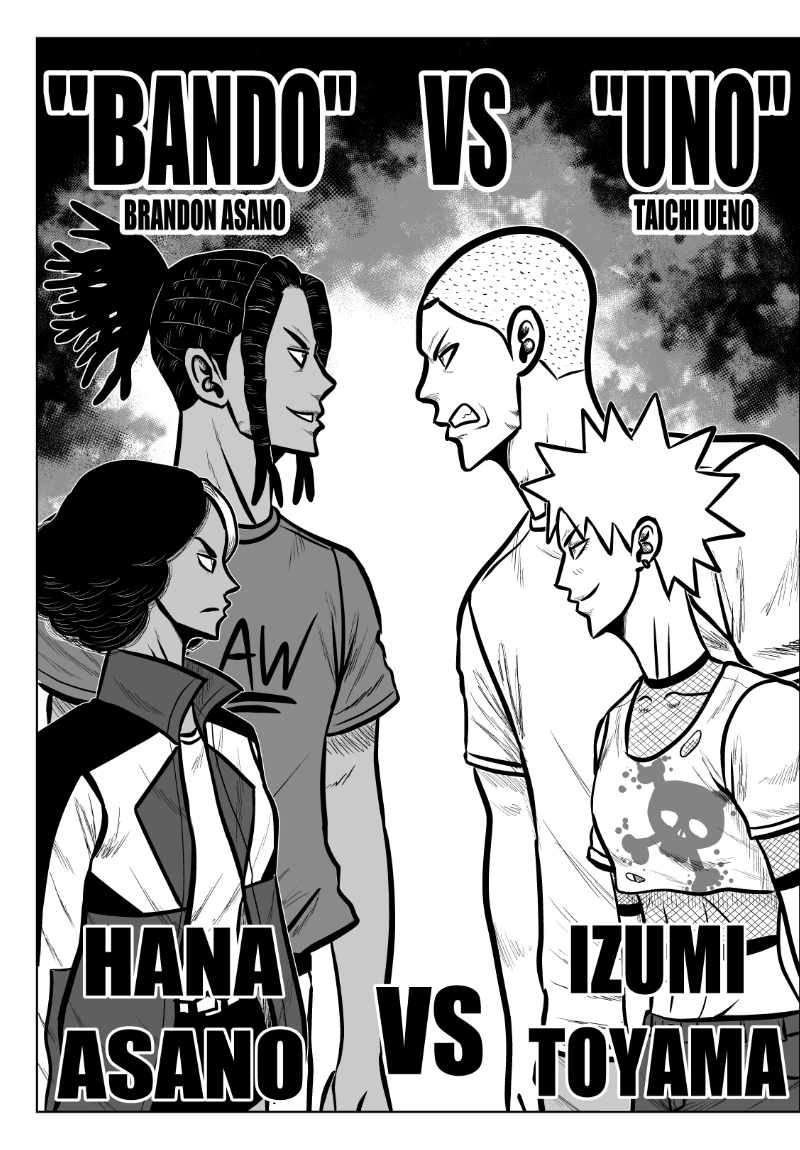 Poison-Eating Healer, Chapter 29, page 8