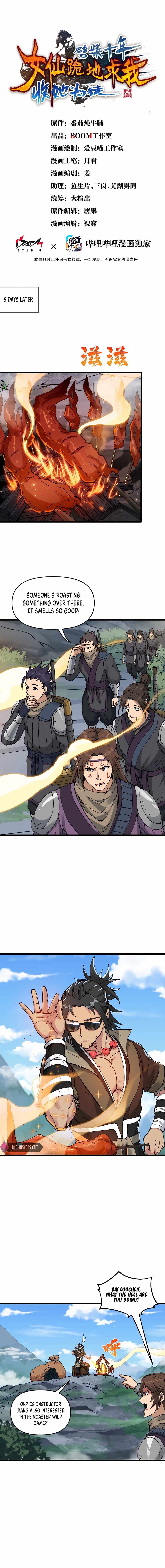 After Ten Years of Chopping Wood, Immortals Begged To Become My Disci..., Chapter 10, page 2