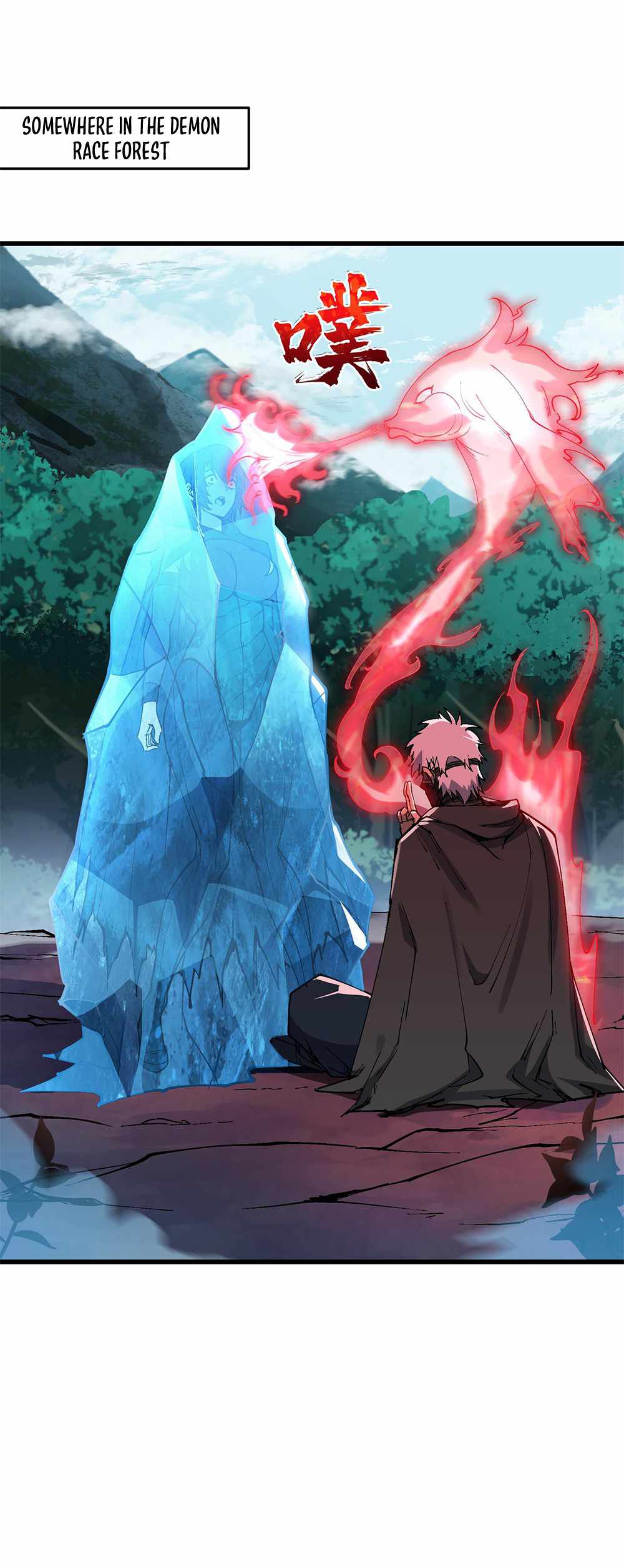 After Ten Years of Chopping Wood, Immortals Begged To Become My Disci..., Chapter 12, page 2