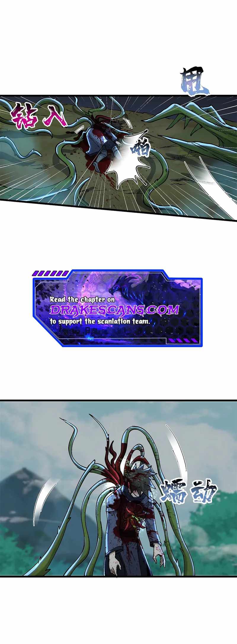 After Ten Years of Chopping Wood, Immortals Begged To Become My Disci..., Chapter 13, page 24