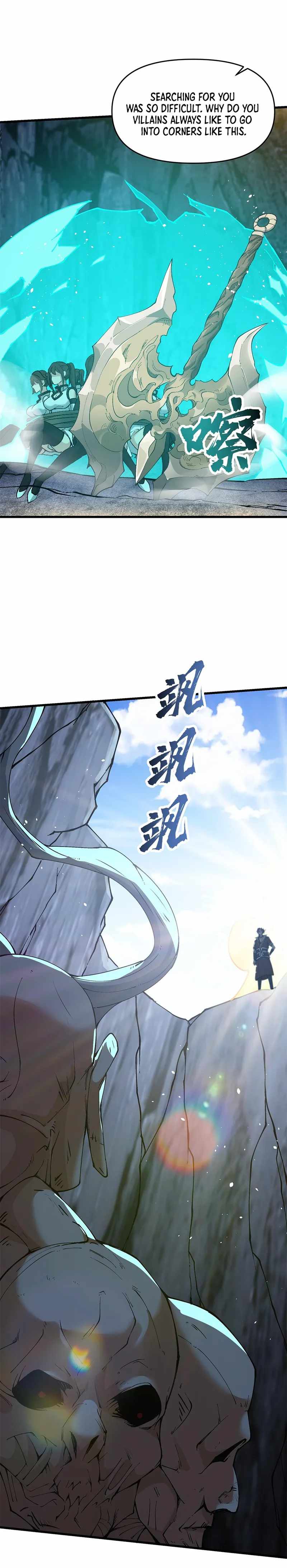 After Ten Years of Chopping Wood, Immortals Begged To Become My Disci..., Chapter 18, page 23