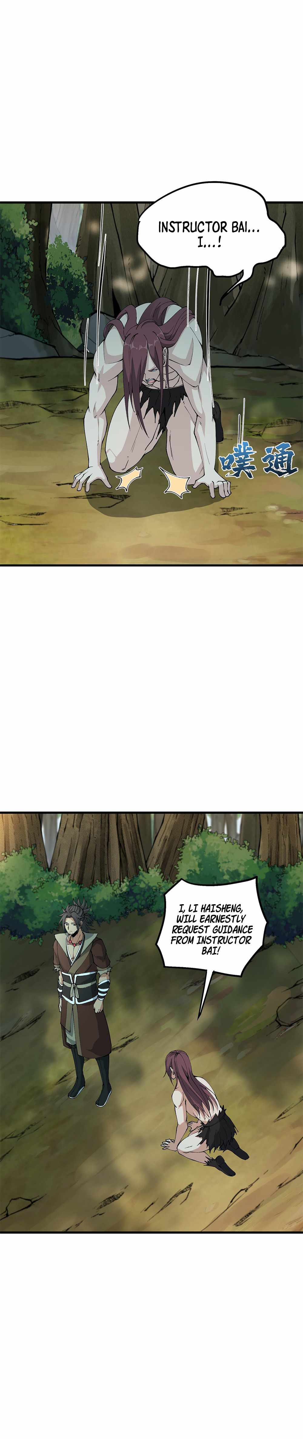 After Ten Years of Chopping Wood, Immortals Begged To Become My Disci..., Chapter 32, page 20