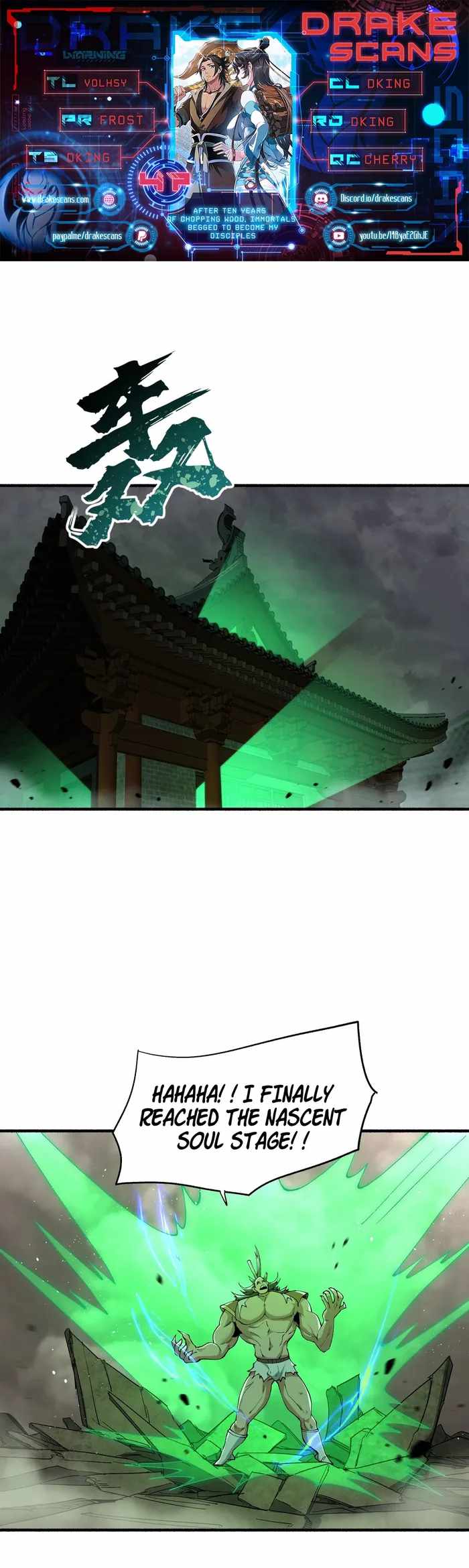 After Ten Years of Chopping Wood, Immortals Begged To Become My Disci..., Chapter 47, page 1