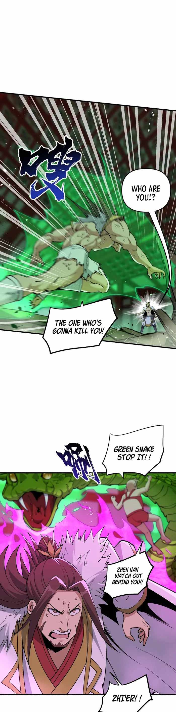After Ten Years of Chopping Wood, Immortals Begged To Become My Disci..., Chapter 47, page 5