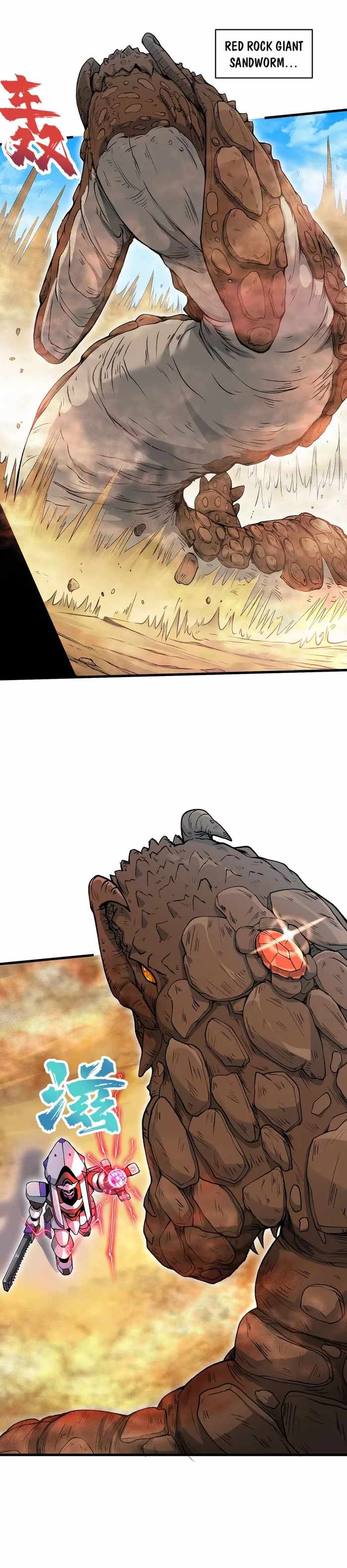 After Ten Years of Chopping Wood, Immortals Begged To Become My Disci..., Chapter 55, page 2