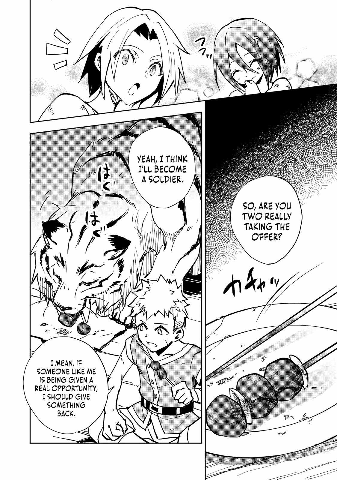 The Slime Has the Potential to Be the Strongest: In My Second Life, I..., Chapter 1, page 39