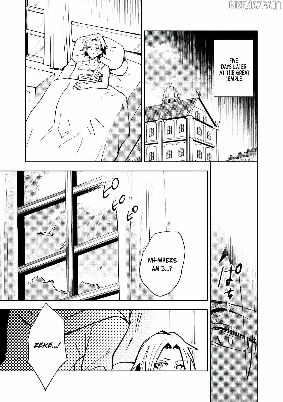 The Slime Has the Potential to Be the Strongest: In My Second Life, I..., Chapter 6, page 16