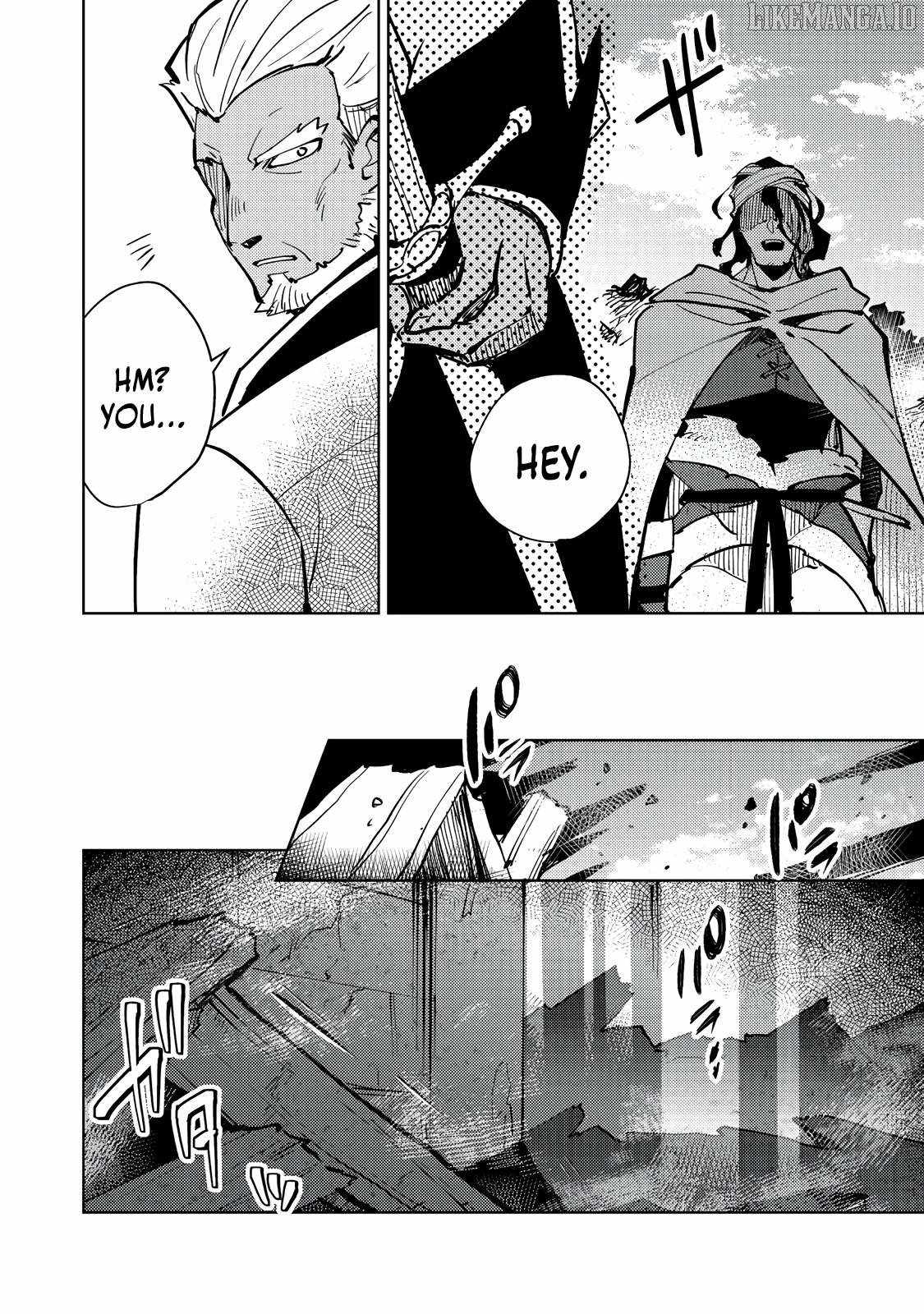 The Slime Has the Potential to Be the Strongest: In My Second Life, I..., Chapter 6, page 3