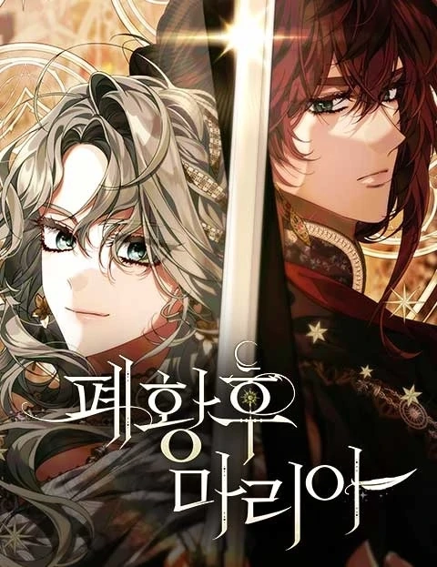 Empress Maria cover